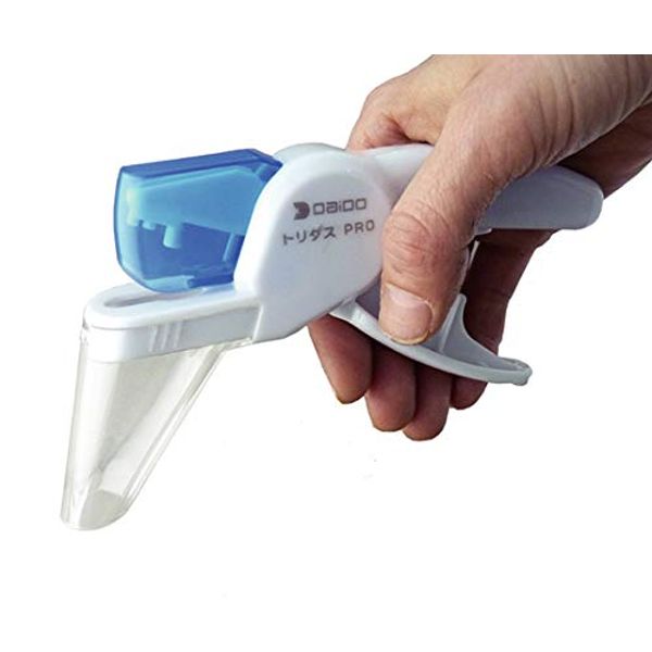 THIS IS THE Tridus PRO TO-100 Medicine Extractor