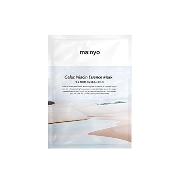 Manyo Factory Galactomy Essence Mask 10 Pack Sheets Brightening Toning Smoothening Bamboo Sheet