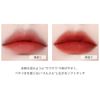 INTO U Super Matte Lip & Cheek Mud, MUD Lip, Matte Lip (EM02 Idol Cherry)