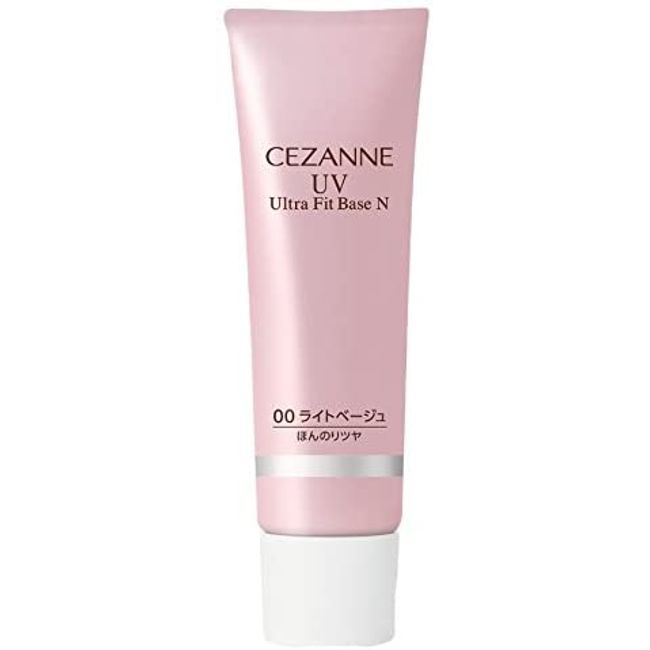 Cezanne UV Ultra Fit Base N Makeup Foundation 30g