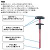 Daiwa Quick Harihazushi 2 175 Gold