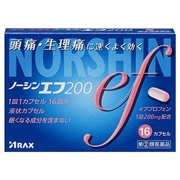 [Designated 2 drugs] No Shin F 200 16 capsules * Products subject to self-medication tax system