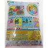 OMAKASE SLOW RELEASE BONSAI FERTILISER 700g