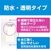 Care Live Healing Power, Waterproof, Medium, 12 Pieces, Bandages, Fast and Clean Healing, Hydrocolloid