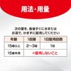 【第3類医薬品】アリナミンEXプラス 120錠