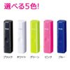 Plus Seal Name Cube Black Fujii 58-533 IS-009NQ