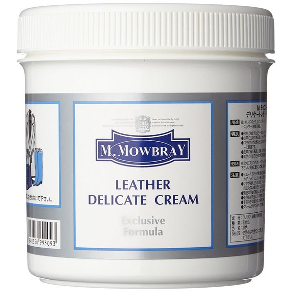 M. Mowbray Shoes, For Leather Products, Nutrition/Moisturizing, Leather Cream, Emulsification, Stain Resistant, Compatible with Soft Leather, Wallet, Business Card Holder, Bag, Sofa, Chair, Leather