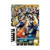 Ultraman Ultra Dimension Card Series Official Binder 2