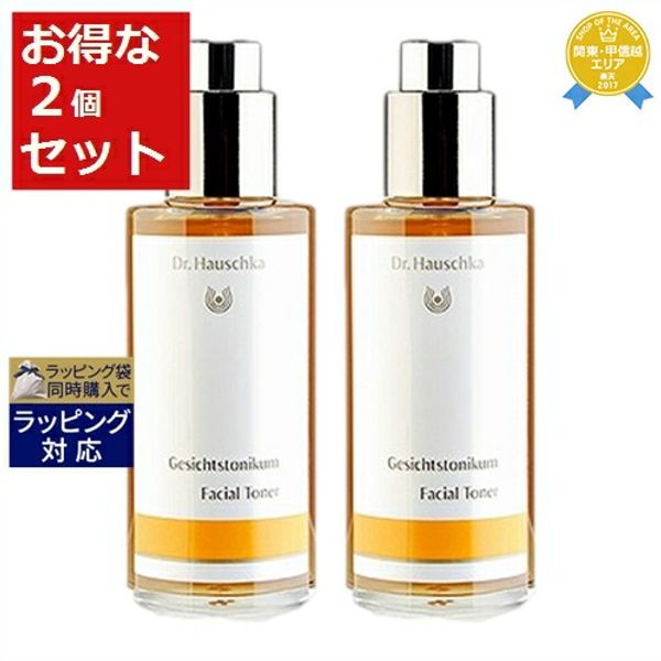  Dr.Hauschka Facial Toner Value Pack of 2 100ml x 2 | Dr.Hauschka Toner