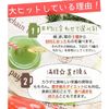 healthylife cleansing diet lychee flavor
