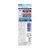 Ora2 Me Stain Clear Toothpaste, Natural Mint, Whitening, Toothpaste, Teeth Yellowing, Coloring Stains, Bad Breath Care, 4.6 oz (130 g) x 2 + Toothbrush Included, Assorted 3 Pieces