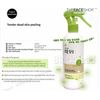 [ THE FACE SHOP] Smooth Body Peel 500ml