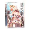 鉄コン筋クリート (通常版) [DVD]