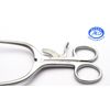 Weitlaner Retractor 8" Prongs 3x4 Blunt OR Stainless & Veterinary Instruments