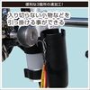 BMO Japan 20A0043 Jig Holder, Black