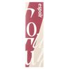 Couture Lip Tint Glaze, BE301 Chillin' Chillin' , 5.5 g