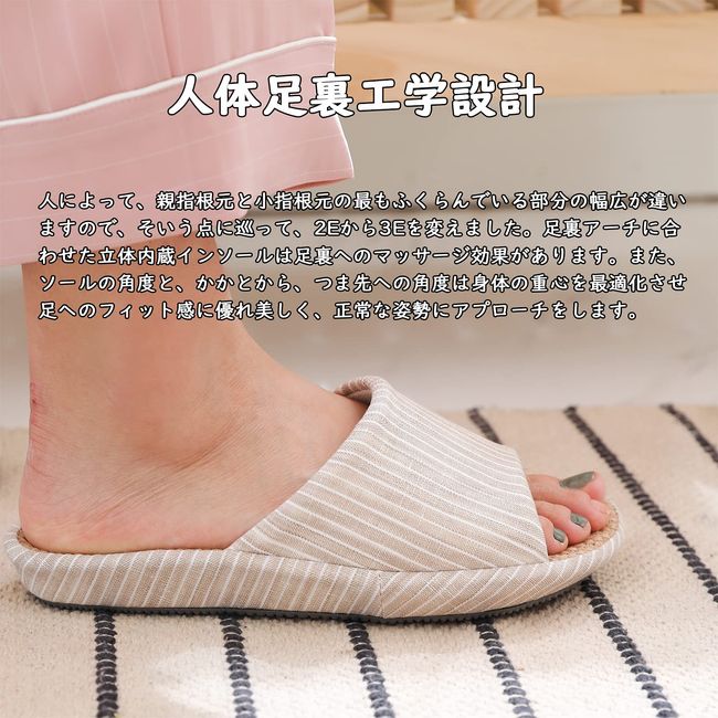 Open front slippers hot sale