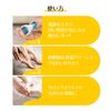 Dr. Shawl Velvet Smooth Electric Exfoliating Remover, Diamond Extra (Coarse), Pink + Intensive Foot Moisturizing Pack, Pack of 3