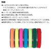 Daiwa 2.75-30 X'LINK Line Emerald Flo Roller Roller