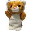 Cute Selling Plush Hand Puppet Tiger J0074