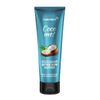 Tannymaxx Coconut After Sun Butter 150ml