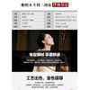 凱凱 Made Wood Exclusive Erhu String (Indoor and Outdoor String Set)