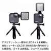 GLIDER GLD4157GO271 for GoPro MAX Compatible Protective Frame with Accessory Shoe Case