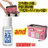 Medicated Siwa Haar EX Roll-On