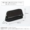 KOKUYO Pen Case, Khaki