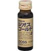 【第2類医薬品】ジオスゴールド