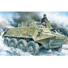 ICM 1:72 - BTR-60PB, Armoured Personnel Carrier
