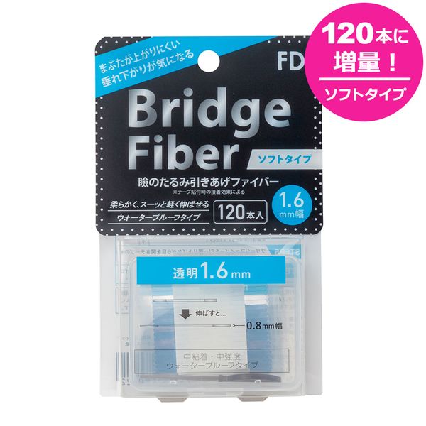  Double eyelid tape, eye tape, double eyelid tape, crease [FD Bridge Soft Fiber] [Soft type, clear, 1.6mm] 120 pieces, waterproof, double eyelid fiber, formation, double eyelid, eyelid seal, eyelid droop prevention, lifting y2