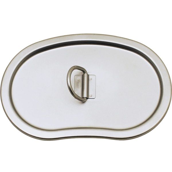 MFH Stainless Steel US Cup Lid