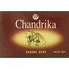 Chandrika Sandal Soap, 75 g, 1 Bar