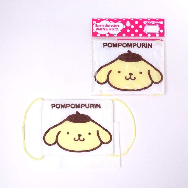 Pioneer Sanrio SOM400-SOM03 Pom Pompurin Gauze Mask, For Kids, Width 4.7 x Height 3.5 inches (120 x 90 mm)