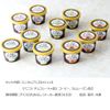 Ready Bowden Mini Cup Set