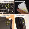 3M Peel Off Cushion Rubber