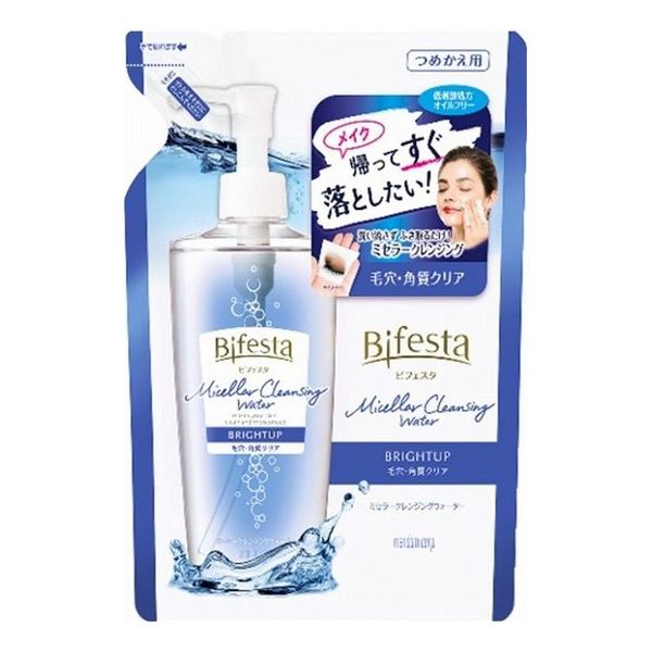 Set of 3 Mandom Bifesta Micellar Cleansing Water Bright Up Refill 360ML (Cash on delivery not available)