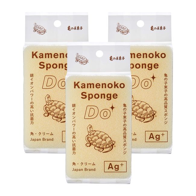 Kamenoko Tawashi Nishio Shoten Kamenoko Sponge Do, Square, Cream, Set of 3