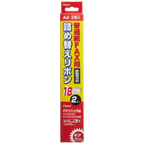 nakabayasi Refill Ribbon Panasonic fan190 Panasonic fan190 W, FXR S3G – 2P