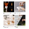brine shrimp strainer