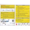 Crystal Pilot VFR Study Guide for Private Pilots Laminated Aviation Reference Card