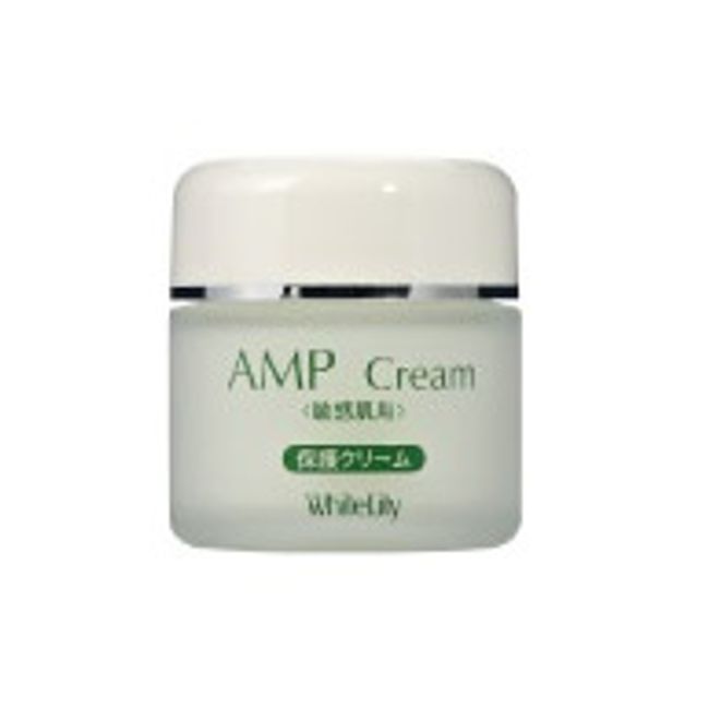 White Lily AMP Cream 40g