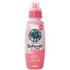 Yashinomi Fabric Softener, 18.3 fl oz (520 ml)