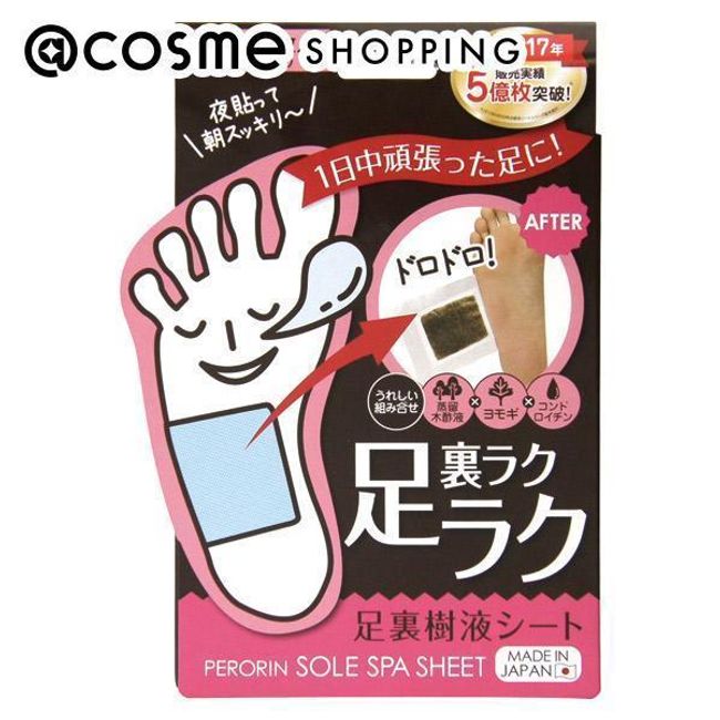  PERORIN (Perorin) Perorin Sole Sap Sheet Unscented 3.4g x 12 pieces (6 doses) Foot Sheet At Cosme Genuine Product