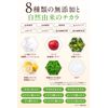 Cervis Egg Shell Membrane Beauty Serum, 98% High Concentration, Additive-Free, Vitamin C Derivative, Plant Stem Cells, Made in Japan, 0.7 fl oz (20 ml)