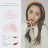Esprique Mellow Feeling Eyes Parisienne Holiday Eye Color RD-1 Mona Lisa Smile 0.2 oz (5 g)