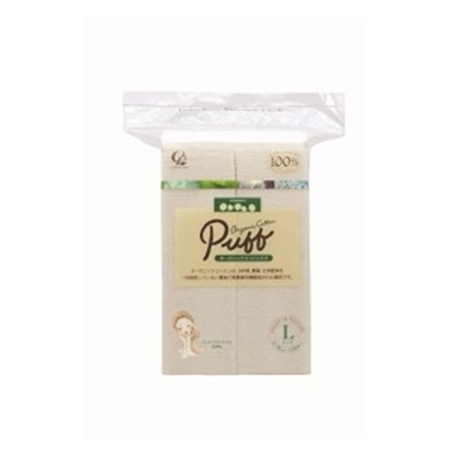 [Cotton Labo] Organic Serena Organic Cotton Puff L size 120 pieces [Cosmetics]