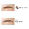 AYAKA Natural Eyebrow Powder S 23