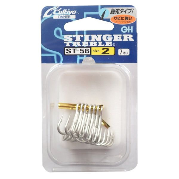 OWNER ST-56 Triple Hook Stinger Triple Hook No. 2